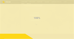 Desktop Screenshot of fitnessclubs4.pl